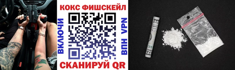 Купить наркотики цена Хасавюрт ГАШ Конопля Амфетамин Мефедрон