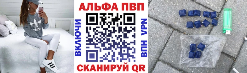 APVP СК КРИС  наркотики  Хасавюрт 