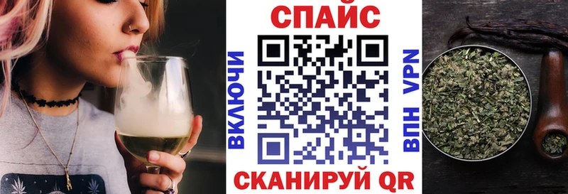 БУТИРАТ жидкий экстази  магазин продажи   Хасавюрт 