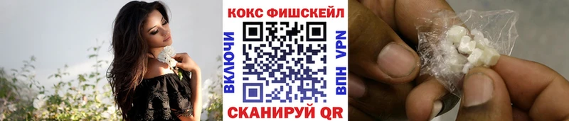 MEGA сайт  Хасавюрт  Кокаин Боливия 
