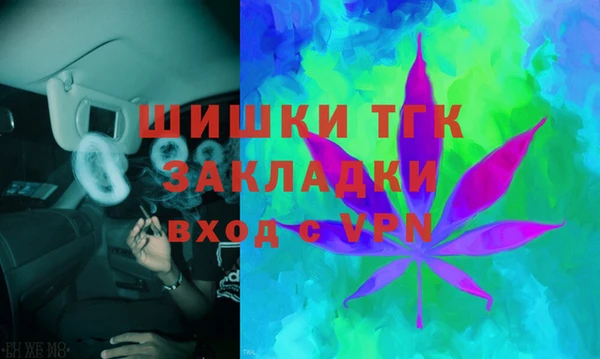 кокаин колумбия Балабаново