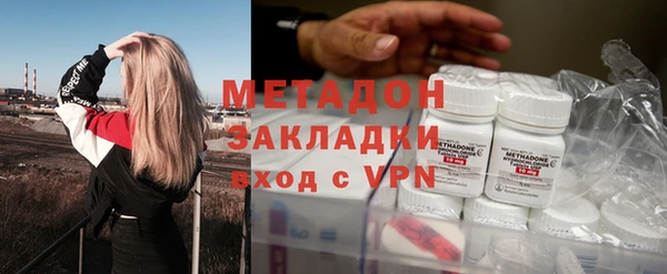 MDMA Premium VHQ Баксан