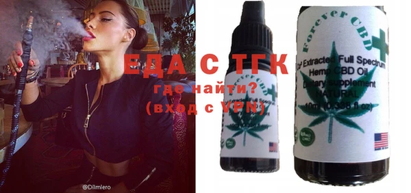 MDMA Premium VHQ Баксан