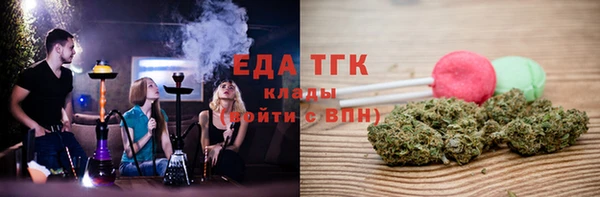 марки nbome Балахна