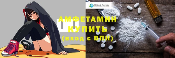 кокаин колумбия Балабаново