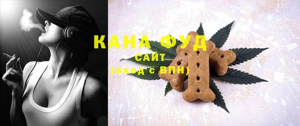 кокаин колумбия Балабаново