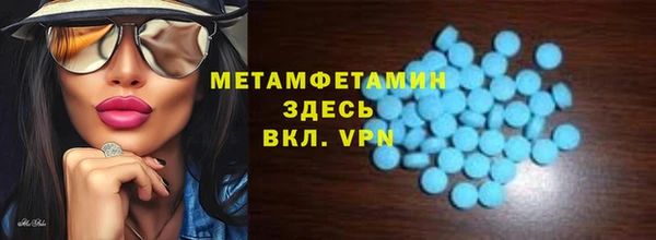 кокаин колумбия Балабаново