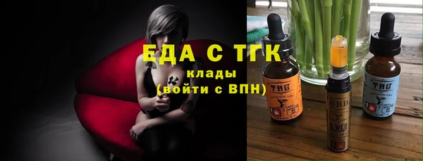MDMA Premium VHQ Баксан