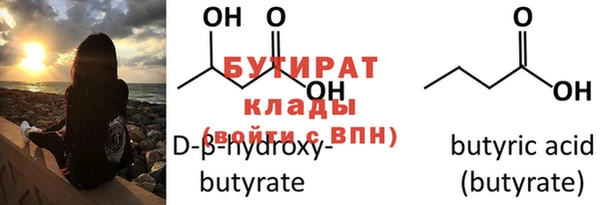 MDMA Premium VHQ Баксан