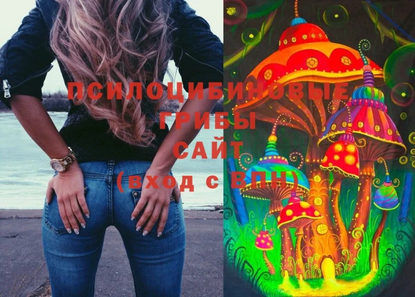 MDMA Premium VHQ Баксан