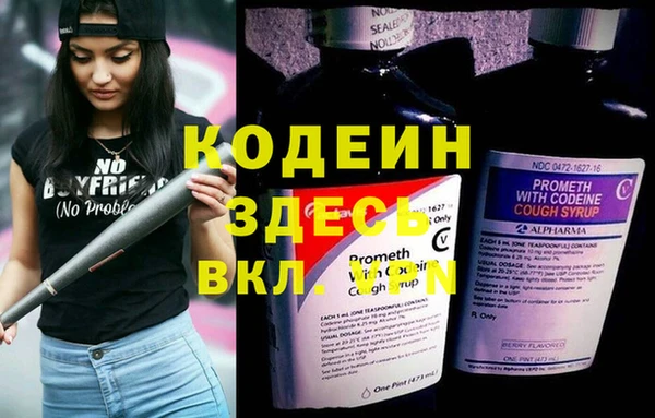 кокаин колумбия Балабаново