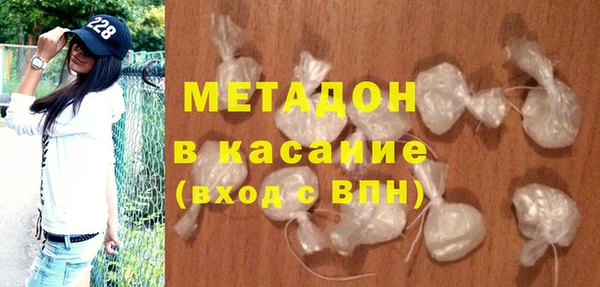марки nbome Балахна