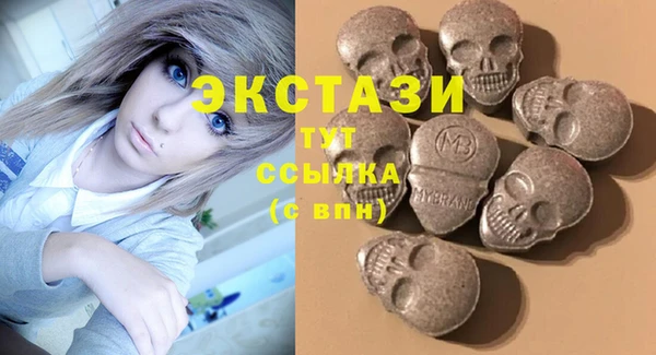 MDMA Premium VHQ Баксан