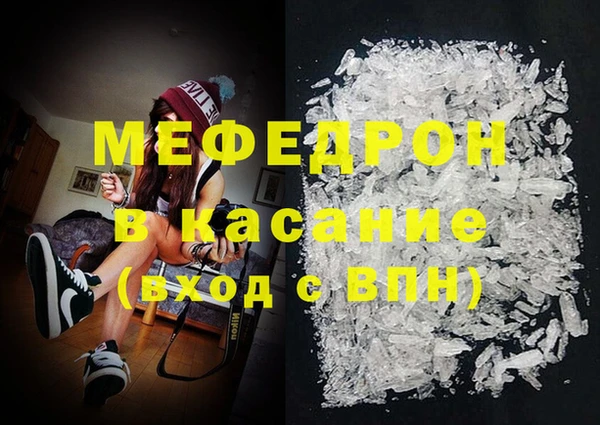 марки nbome Балахна