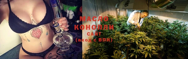 кокаин колумбия Балабаново