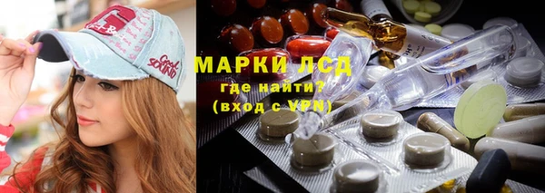кокаин колумбия Балабаново