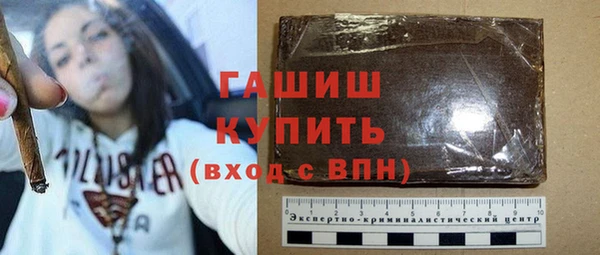 кокаин колумбия Балабаново