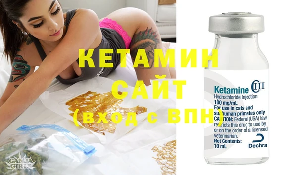 кокаин колумбия Балабаново