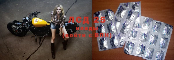 кокаин колумбия Балабаново